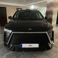 Kmc x5 مدل۱۴۰۴