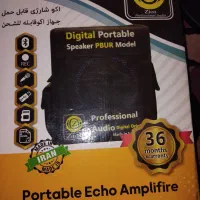 سیستم اکو و میکروفن