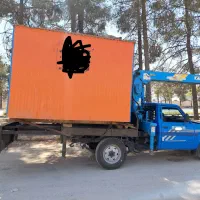 نیسان جرثقیل 2500|خودرو سواری و وانت|کرمانشاه, |دیوار