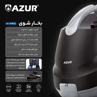 بخار شور AZUR|جاروبرقی، جارو شارژی، بخارشو|بیرجند, |دیوار