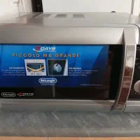 ماکروفر خارجی...مارک دلونگی