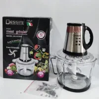 خردکن|خردکن، آسیاب، غذاساز|ارومیه, |دیوار