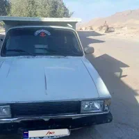 وانت بار مدل 90