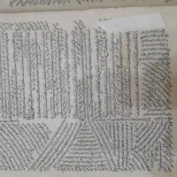 کتب نسخ خطی و چاپ سنگی|کتاب و مجله تاریخی|تهران, ارجمندی راد|دیوار