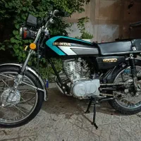 موتور ۱۵۰دستی