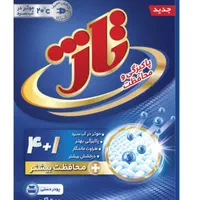 پودر لباسشویی تاژ ۶۰۰