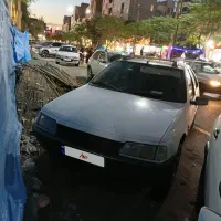 اردی روا