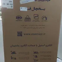 کارتن خالی ساید