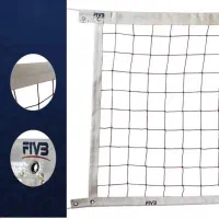 تور والیبال