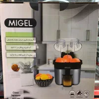 آب مرکبات گیری میگل
