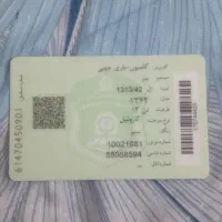 بنز ۱۳۱۳ مدل ۶۳|خودرو سنگین|کنارک, |دیوار