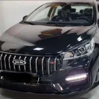 اریزو 5 اف ال