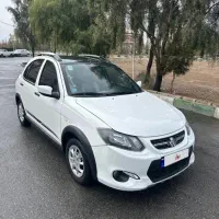 کوئیک Rمدل1402بیرنگ شاسی پلمپ