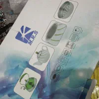 ظرف|ظروف سرو و پذیرایی|کرمان, |دیوار