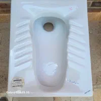 کاسه توالت