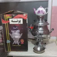 سماور گازسوز8لیتری(پونه)