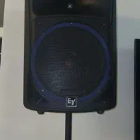 باندفولرنج ۱۵ اینچ