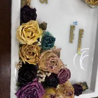 گلها خشک شدند اما عشقشون جاودان شد|تابلو، نقاشی، عکس|تربت جام, شاد|دیوار