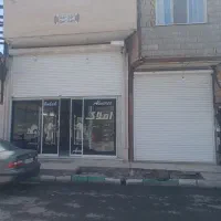 مغازه قلعه نو املاک