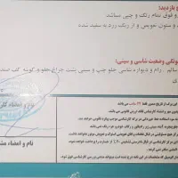 سمند LX مدل 96|خودرو سواری و وانت|کرمان, |دیوار