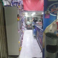 واگذاری سوپر مارکت 6 ساله