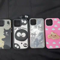 قاپ گوشی ۱۳ نرمال