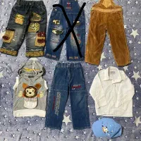 لباس بچه مفت