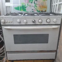 گاز فردار