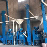 برنجکوبی ( پوست کن شالی)