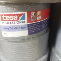 چسب برزنتی عمده|عمده‌فروشی|تهران, شهرک شهرداری|دیوار