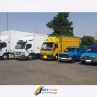 اتوبار داماهی حمل نقل اسباب کشی منزل ماشین باکارگر|خدمات حمل و نقل|بندرعباس, |دیوار