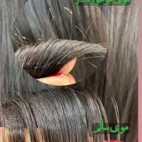 اکستنشن لیزری مو  و موخوره گیری ،میکاپ شینیون|خدمات آرایشگری و زیبایی|زابل, |دیوار