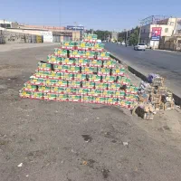 خوردنی|عمده‌فروشی|زاهدان, |دیوار