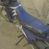 تریل ۱۵۰