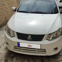 ساینا۹۷کارمندی