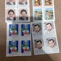 تمبر کلکسیونی|کلکسیون سکه، تمبر، اسکناس|قم, نیروگاه|دیوار