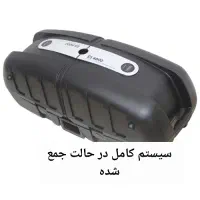 اکو ،باند ،میکسر ،سیستم صوتی|سیستم صوتی خانگی|قم, لبچال|دیوار