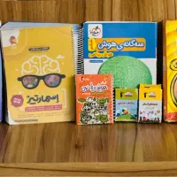 کتاب های تیزهوشان ششم به هفتم