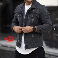 کاپشن لی  مردانه درشادگان