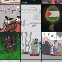 طراحی کاراکتر، بکگراند، پوستر، لوگو، اینفوگرافیک|خدمات رایانه‌ای و موبایل|قم, دورشهر|دیوار