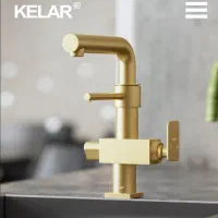 شیر آلات کلار روشویی و توالت/توکار روکار شیر کلار