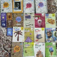 کتاب کنکور|کتاب و مجله آموزشی|قم, بنیاد|دیوار