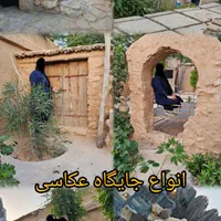 باغ شهرزاد/تولد/نامزدی/دورهمی وتفریحی روزانه‌هفتگی|اجارهٔ کوتاه‌مدت ویلا و باغ|شیراز, بید زرد|دیوار