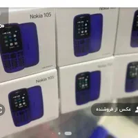 گوشی نوکیا ساده 105صفر اکبند|موبایل|تبریز, |دیوار