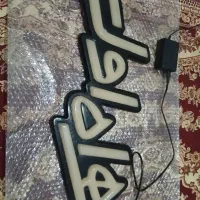 همراه  اول