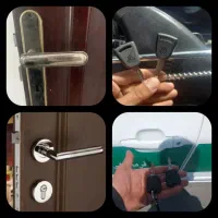 کلیدسازی قفل سازی ۲۴ ساعته باز کردن درب منزل ماشین