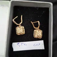 طلا نو|جواهرات|ایلام, |دیوار