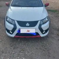 کوییک HXR.Lفول ۴۰۴