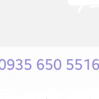 سیم ایرانسل بدون زنگ خور