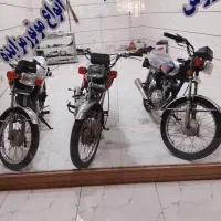 موتور۱۲۵ مزایده